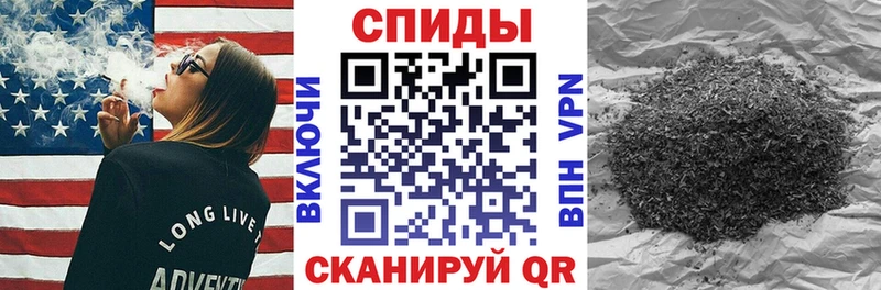 БУТИРАТ оксибутират  купить   Среднеколымск 