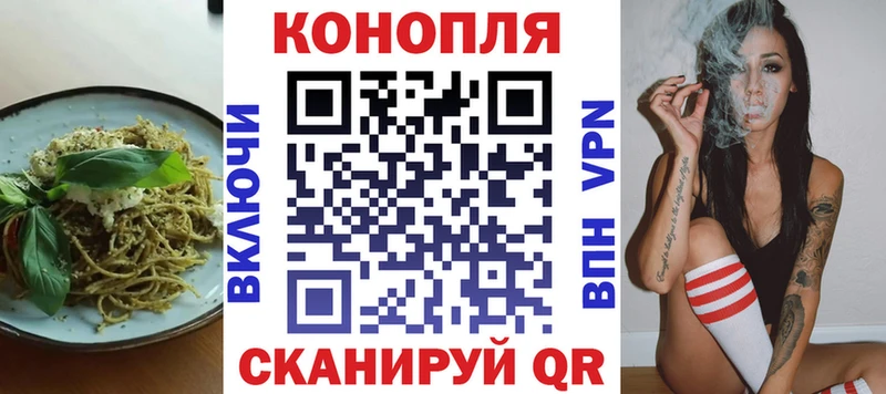 Canna-Cookies конопля  Среднеколымск 