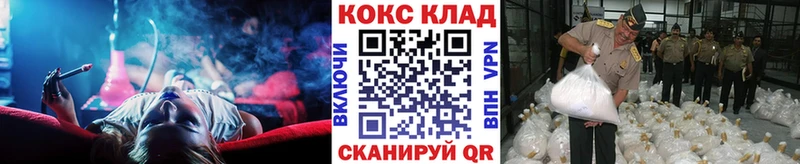 Cocaine FishScale  Среднеколымск 