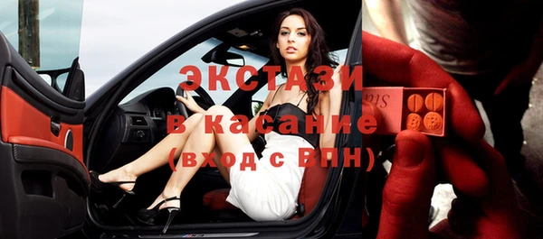 наркотики Алексеевка