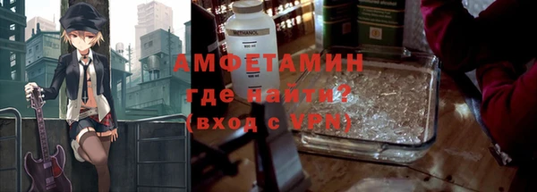наркотики Алексеевка