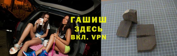 кокаин VHQ Нягань