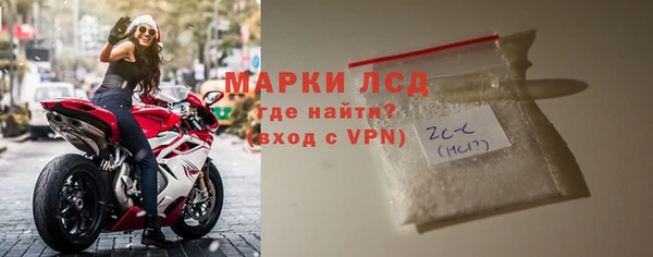 дурь Алзамай