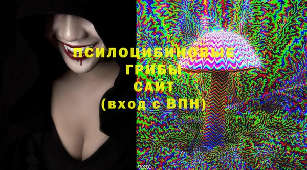 наркотики Алексеевка