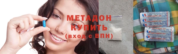 дурь Алзамай