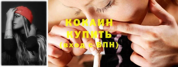 наркотики Алексеевка