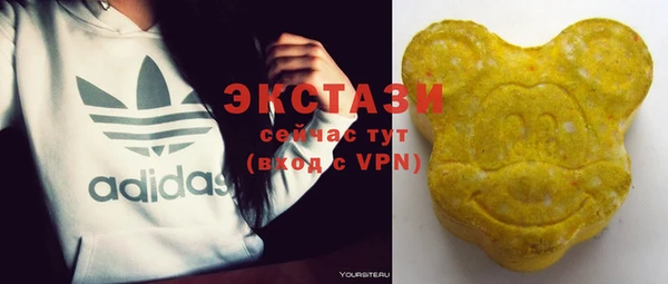 дурь Алзамай