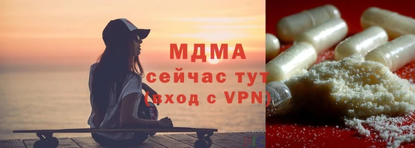 трава Алексин