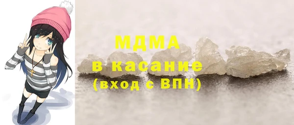 наркотики Алексеевка
