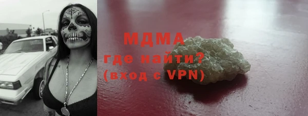 мяу мяу мука Абдулино