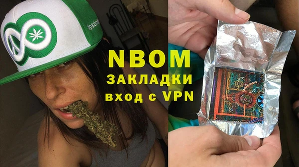 дурь Алзамай
