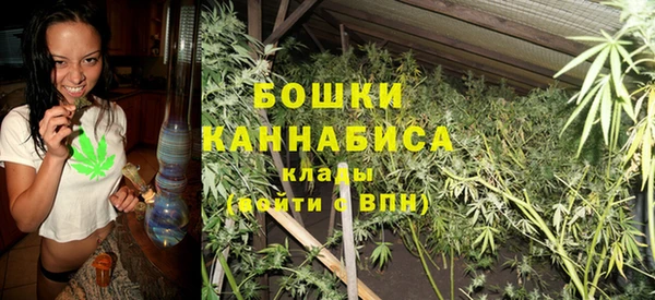 трава Алексин