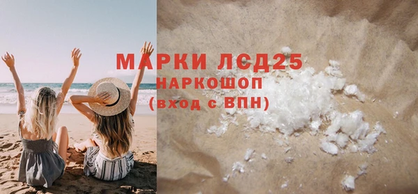 дурь Алзамай