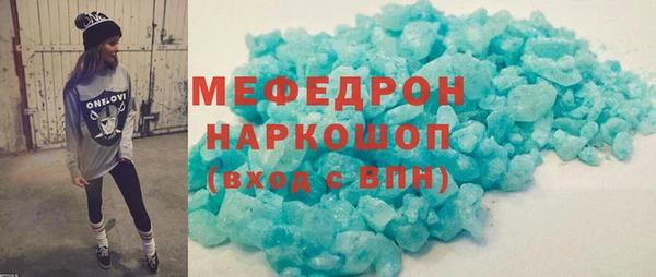 твердый Новодвинск