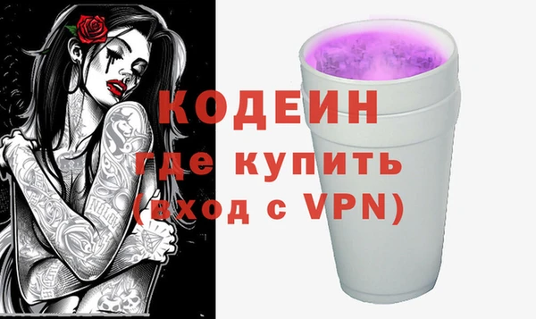 мдпв Новокубанск