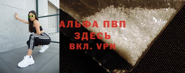 наркотики Алексеевка