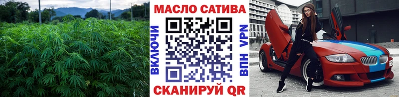 Дистиллят ТГК концентрат  Среднеколымск 