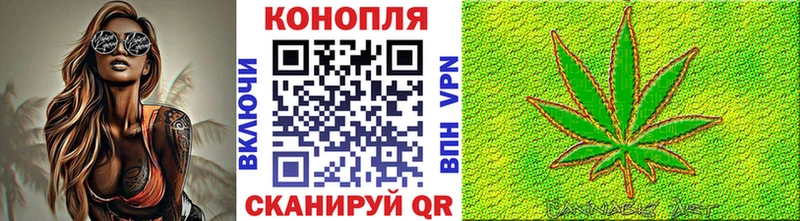 МАРИХУАНА AK-47  Среднеколымск 